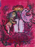 Vitraux pour Jérusalem - frontyspis by Marc Chagall, 1962, litografia barwna, papier, sold Nov 2021