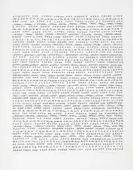 Antoni Starczewski, lt1, 1976-79, litografia, papier