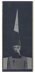 Marek Sapetto, Czapka maga, 1975, technika własna, papier z perforacją