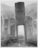 BEZ TYTUŁU by Zdzisław Beksiński, 1973/2003, giclee, papier, sold Sep 2021