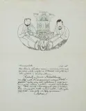 Iwo Gall, ZAPROSZENIE NA "REDUTĘ", litografia, papier jasnoszary