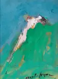 Alicja Wahl, W trawie, 1995, pastel, papier