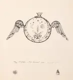 Ștefan Câlția, Noul Uroborus, 2019, serigrafie