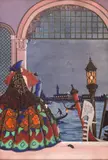 Nicolae Alexandrescu-Caramanlău, Nocturnă venețiană, 1930, guașă, tuș și creion pe hârtie lipită pe carton