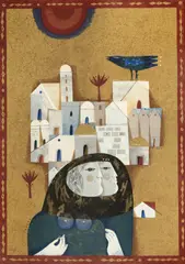 Samy Briss, Santorini, cromolitografie