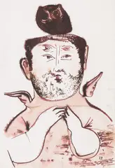 Felix Aftene, Înțelepciune, 2013, tuș și laviu pe hârtie