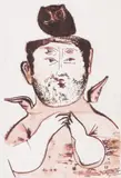 Felix Aftene, Înțelepciune, 2013, tuș și laviu pe hârtie