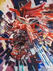 Dimitar Kirov, Think of me as a fire, 1982, маслени бои на платно
