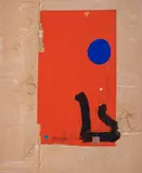 Stoyan Tsanev, Red night, 2012, маслени бои върху платно