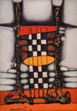 Ivan Yahnadzhiev, Chess and Checkmate, 1984, маслени бои, въже и златен варак върху фазер