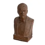 Emil Wilhelm Becker, Bustul omului politic Ion Gheorghe Duca, ipsos