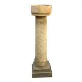 Coloană în stil Neo-Românesc, decorată cu elemente vegetale stilizate geometric by Emil Wilhelm Becker, piatră artificială, sold May 2026