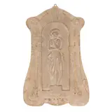Emil Wilhelm Becker, Model pentru un basorelief pentru proiectul Muzele Artei, înfățisând-o pe muza Sculptura, ipsos