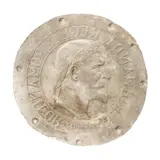 Emil Wilhelm Becker, Machetă pentru basorelief, dedicat Regelui Ferdinand, piatră artificială