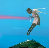 Felix Aftene, Vestitorul dimineții