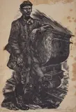 Evtim Tomov, Miner, 1949, woodcut