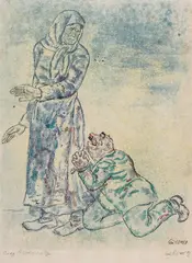 Stoyan Venev, After the ninth of September, the end of the 1940s, monotype