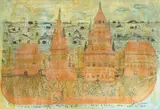Dragutin Jurak, Two Towers, 1972., gouache and ink on paper