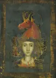 Mersad Berber, Girl and Goat