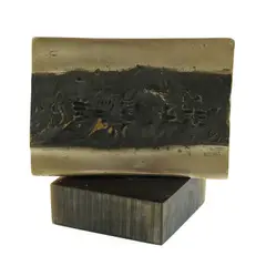 Janez Boljika, Symphony, bronze based on epoxy resin
