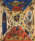 Ștefan Pelmuș, Totem II