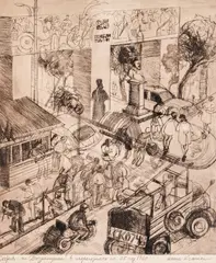 Anna Kramer-Behar, Vazrazhdane Square, 1969, etching