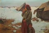 Slavko Tomerlin, Imagined, 1934., oil on plywood
