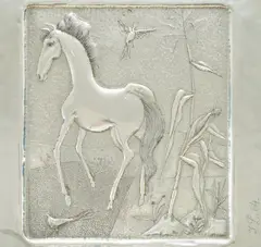 Ivan Lovrenčić, Horse in the Field, 1964., aluminium on wood