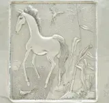 Ivan Lovrenčić, Horse in the Field, 1964., aluminium on wood