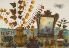 Ivan Lovrenčić, Still Life, 1993., watercolor and pencil on paper
