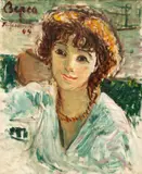 Dimitrie Berea, Tânără în alb