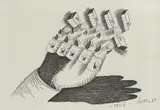Miroslav Šutej, Ink from the cycle "hands"