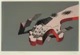 Miroslav Šutej, From the cycle "hands"