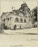 Tomislav Krizman, Sketch for Gračnica Monastery, ink on paper