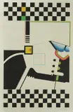Vinko Fišter, Geometric Abstraction 1, 1974., serigraphy on paper