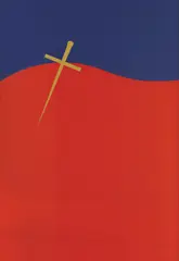 Homage to Federico Garcia Lorca by Jesús Rafael Soto, 1999., silkscreen print on paper, sold Feb 2026