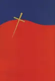 Jesús Rafael Soto, Homage to Federico Garcia Lorca, 1999., silkscreen print on paper
