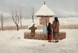 Tudor Vulcana, La troiță, ulei pe carton