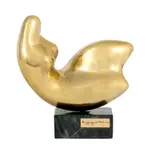 Muză by Marcel Guguianu, bronz, sold Feb 2026