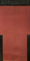 Marin Gherasim, Cămașa de jertfă, 1998, ulei și colaj pe pânză