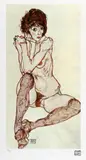 Egon Schiele, Nud, cromolitografie