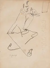 George Papazov, Pierrot and the bird, туш върху хартия