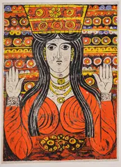 Pencho Balkanski, Pirin girl, 1973, литография
