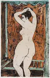 Pencho Balkanski, Nude, 1976, литография