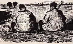 Danail Ignatov, Shop, 1970, линогравюра
