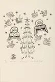 Ștefan Câlția, Decembrie, 2017, serigrafie
