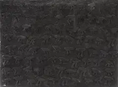 Miro Vuco, Darkness of repeating shapes, oil and plaster on canvas
