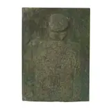 Miro Vuco, General 2