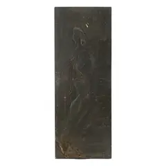 Miro Vuco, Night, 1980., polyester