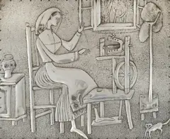Ivan Lovrenčić, Predenje, 1963., aluminij